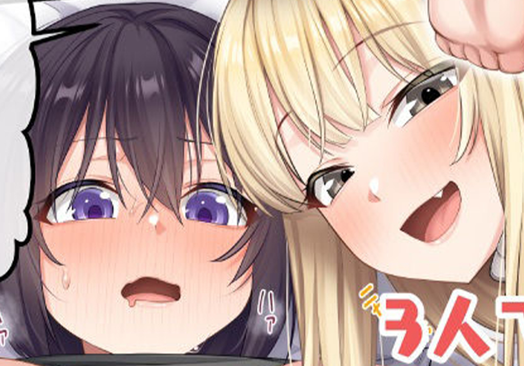 漫画彩色