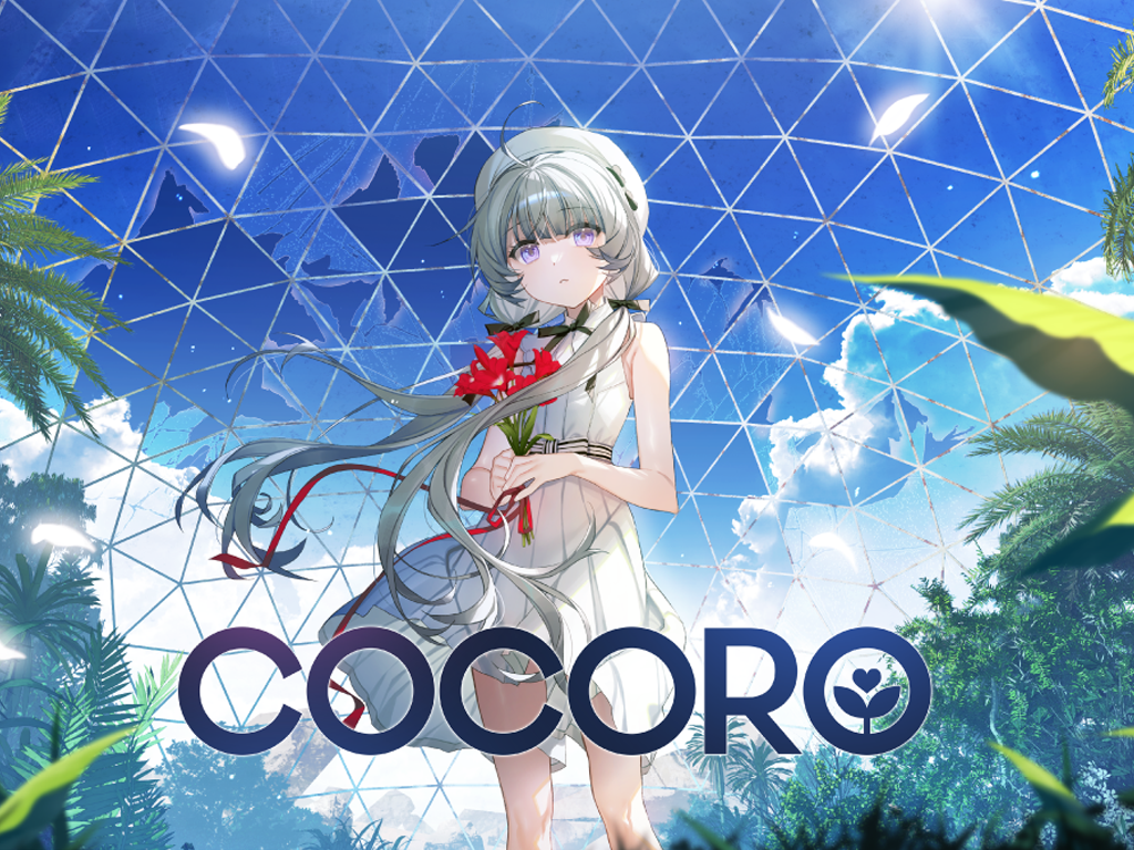 彩色協力「COCORO」
